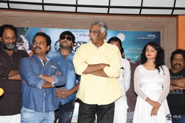 Attarillu Movie Audio Launch